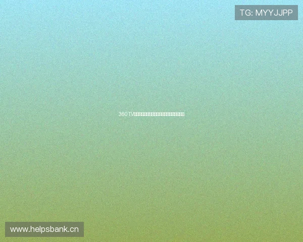 360TV体育深度解析全球赛事动态与精彩瞬间全记录