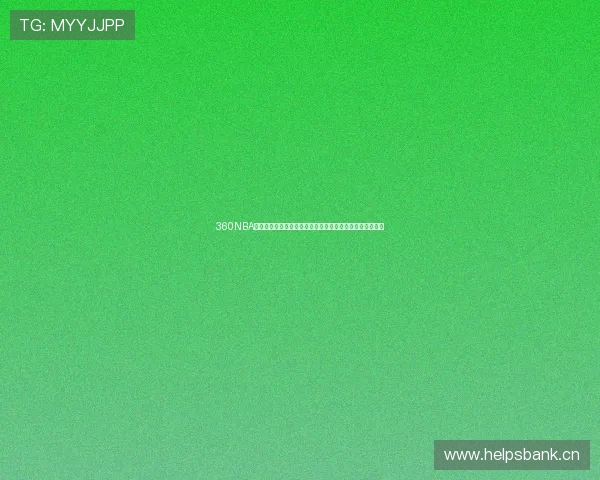 360NBA手机在线直播：畅享高清赛事精彩瞬间，随时随地不容错过